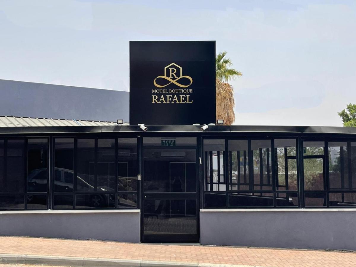 בוטיק רפאל Boutique Rafael Motel Eilat Exterior photo